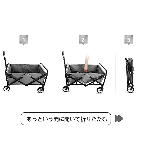 Amazon.co.jp: Whitsunday折りたたみ式アウトドアパークユーティリティ